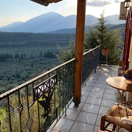 別荘 Athena's House