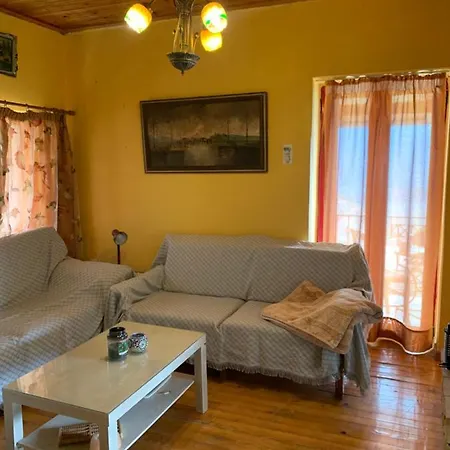 Сasa de vacaciones Athena's House *